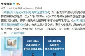 ［攻略科普］“新圣游牌九可以开挂吗”［必胜开挂神器］