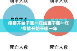 [推荐]“字牌达人秀有没有挂”开挂详细教程