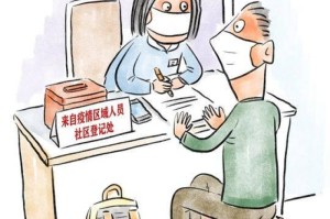 传授几款“微乐河南麻将有没有挂”(其实有挂)