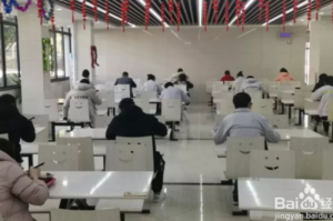 疫情期间食堂什么时候可以开业/疫情期间食堂什么时候可以开