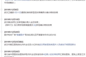 [解答]“微乐河南推倒胡到底有没有挂”开挂详细教程