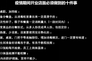 玩家必看攻略“八闽状元郎到底是不是有透视挂”详细分享开挂步骤