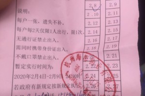 玩家攻略科普“微乐三打一有开挂软件吗”［其实是有挂］