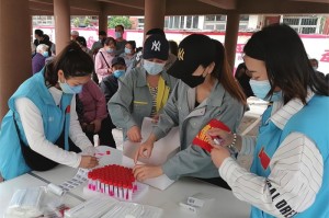 【直播:广州疫情什么时候解封,直播:广州疫情什么时候解封】