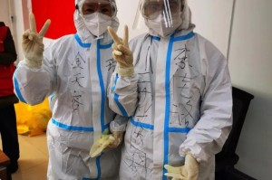 [分享]“新乐有没有挂”开挂详细教程