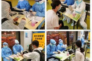 疫情什么时候开放国门了呢现在还开放吗/疫情什么时候开放国门了呢现在