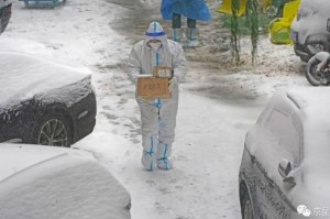 2021疫情什么时候开始封路:2021疫情什么时候开始封路的