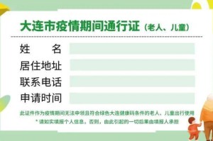 实测快讯“全民如意麻将能不能开挂,有什么辅助功能”[开挂辅助教程]