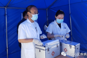 【2020年疫情是怎么发生的/2020年疫情是怎么发生的呢】