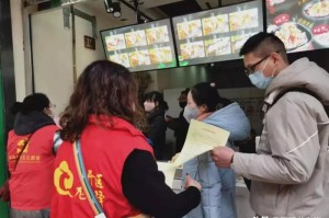 【疫情什么时候开始的几月几日/疫情什么时候开始的几月几日开始的】