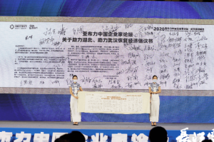 广东疫情最新情况发布会（广东疫情最新情况发布会直播）