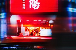 玩家新攻略“鑫豪天地竟然有挂”(其实有挂)