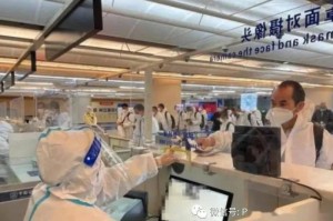 [分析]“微乐河南麻将可以开挂吗”(确实真的有挂)