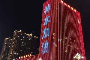 【2023年疫情什么时候解封的呢/2023年疫情什么时候解封的呢视频】