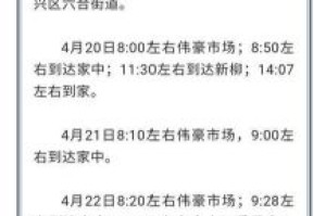 传授几款“决战仙桃麻将怎么开挂”原来真的有挂