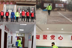 【疫情期间什么时候放寒假,疫情期间什么时候放寒假啊】