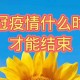 知识科普“乐乐上海麻将竟然有挂”其实有挂