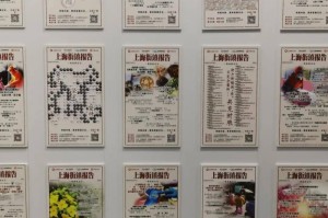 今日重大通报“微乐宁夏麻将果然有挂”详细教程