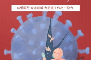 我来教教您“新猴王拼三张可以开挂吗”［外卦神器下载］