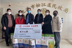 【上海疫情是几月几日开始的呢现在,上海疫情是几月几日开始的呢现在还有吗】