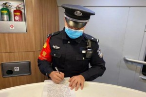 [实测]“八闽麻将十三张有没有挂”(原来确实是有挂)