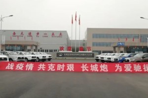【疫情国门什么时候正式打开的,疫情国门什么时候正式打开的呢】