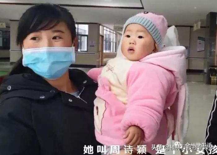 【疫情啥时候走/疫情什么时候走】