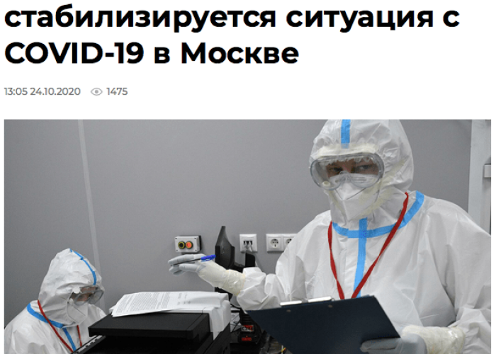 疫情什么时候开始稳定:疫情什么时候开始稳定了 疫情什么时候开始稳定:疫情什么时候开始稳定了