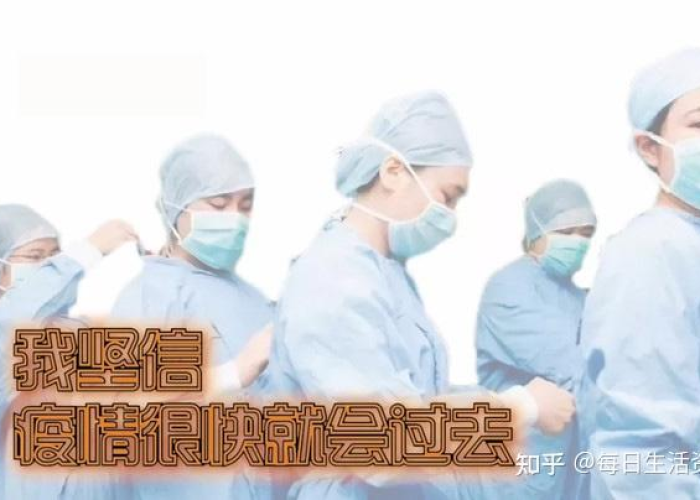【疫情什么时候才过去/疫情什么时候才过去呢】 【疫情什么时候才过去/疫情什么时候才过去呢】